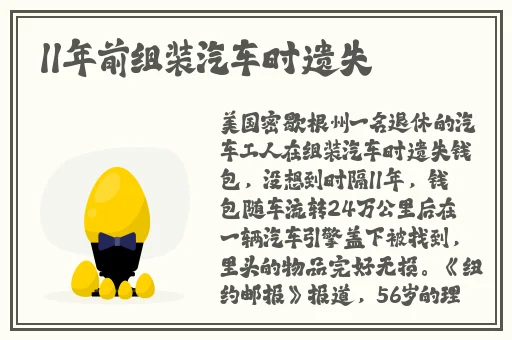 丝瓜草莓秋葵污下载www大全